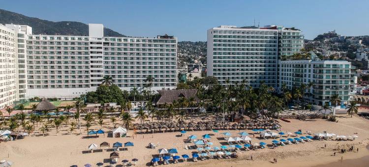 阿卡普尔科帝国酒店(Emporio Acapulco)图片