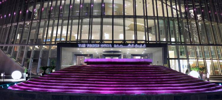 多哈火炬酒店(The Torch Doha)图片