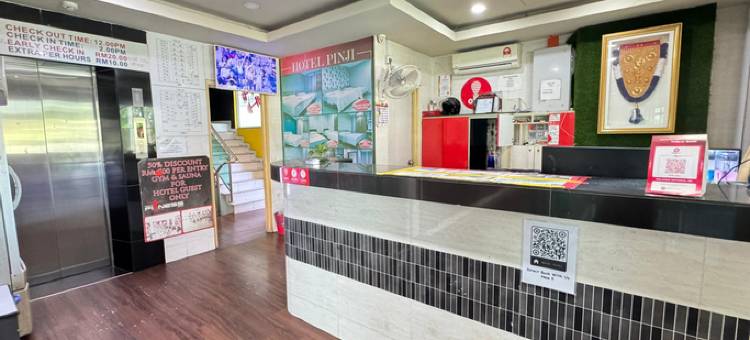 品吉酒店(Pinji Hotel)图片