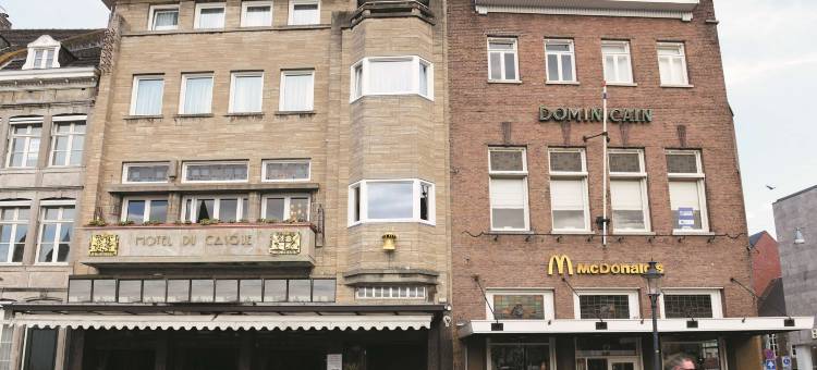 杜卡斯克阿姆拉斯酒店(Amrâth Hotel DuCasque)图片