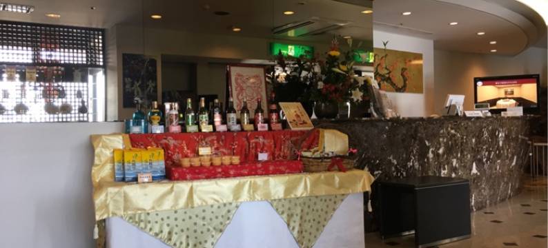 大垣论坛酒店(Ogaki Forum Hotel)图片