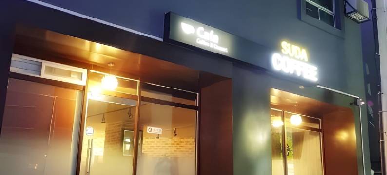 开心Q汽车旅馆(Happy Q Motel)图片