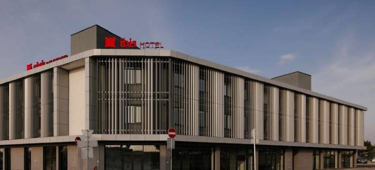 宜必思第比利斯机场酒店(Ibis Tbilisi Airport)图片