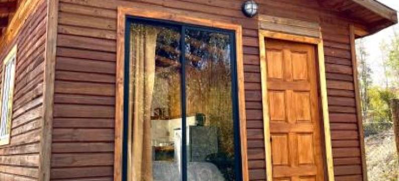 Cabañas Doña Mónica图片