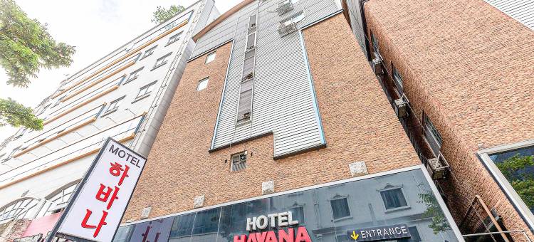 哈瓦那酒店(Havana Hotel)图片