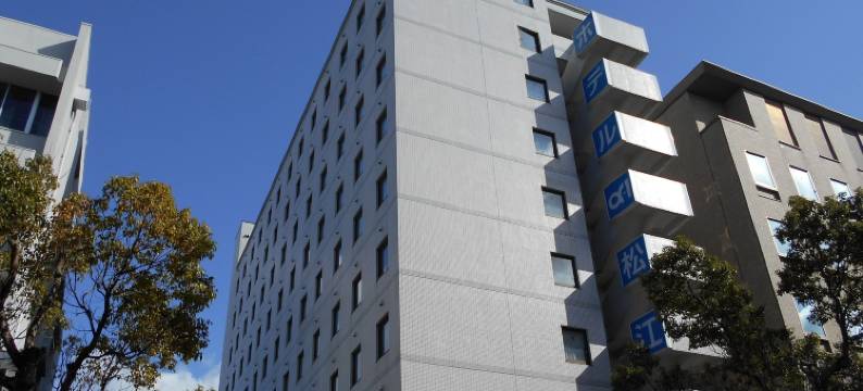 松江Alpha-1酒店(Hotel Alpha-One Matsue)图片