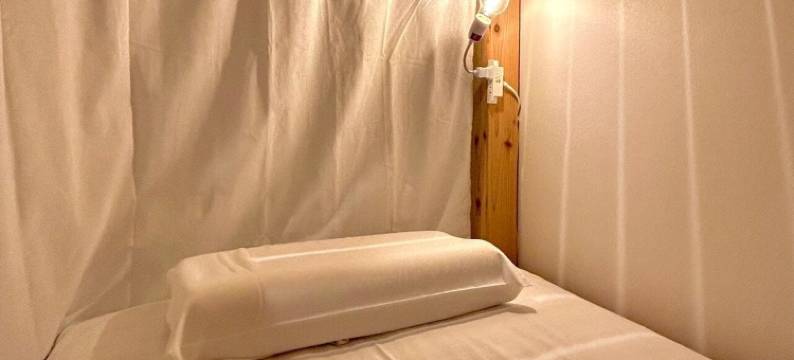 寿庵(Kotobukian)图片