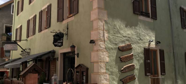 和平旅馆(Auberge de la Paix)图片