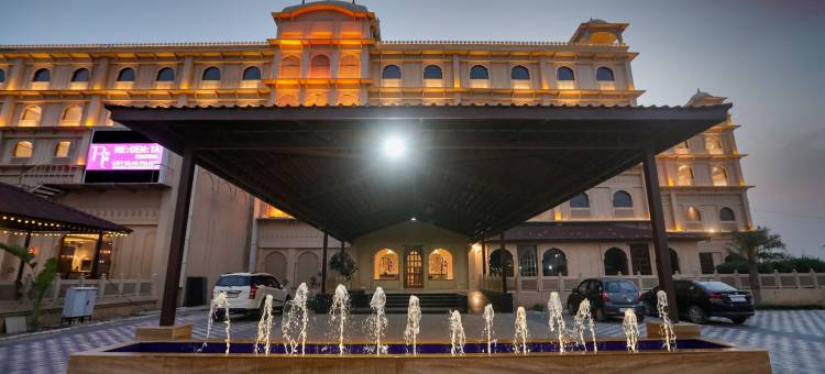 雅姆巴拉中心城市维拉斯宫殿(Regenta Central City Vilas Palace Ambala)图片