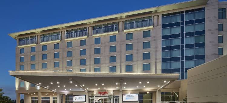 哈拉斯大都会酒店与娱乐场- 凯撒奖励计划的凯悦悠选(Harrah's Metropolis - A Caesars Rewards Destination)图片