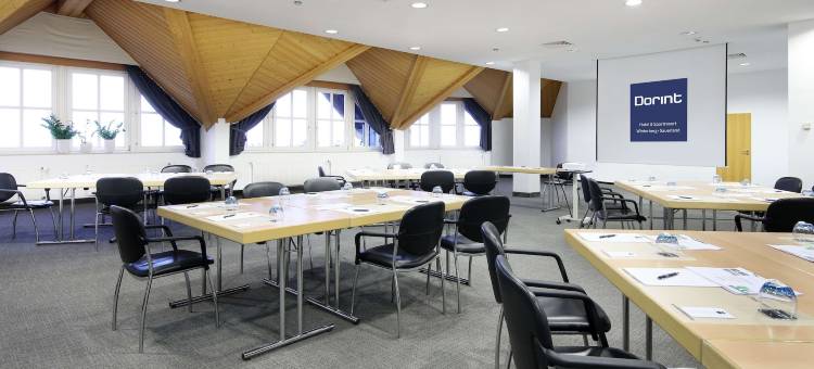 多林特运动度假村(Dorint Resort Winterberg)图片