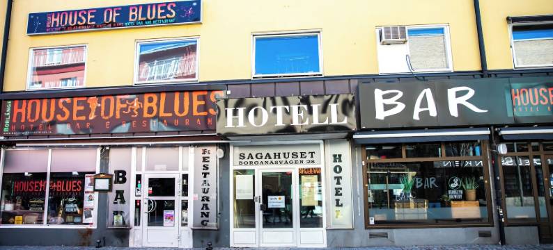 莎迦A B酒店(Saga Hotell)图片