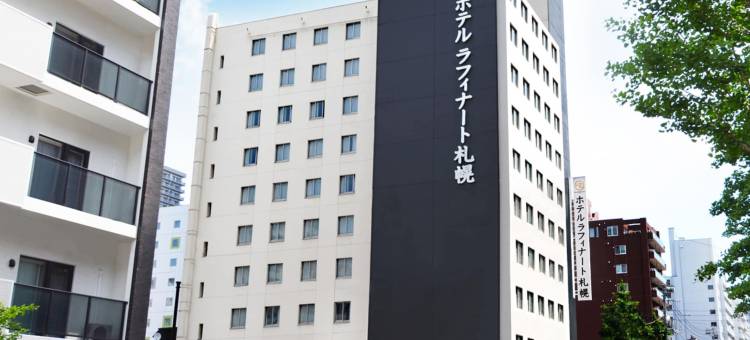 札幌拉菲娜托酒店(Hotel Raffinato Sapporo)图片