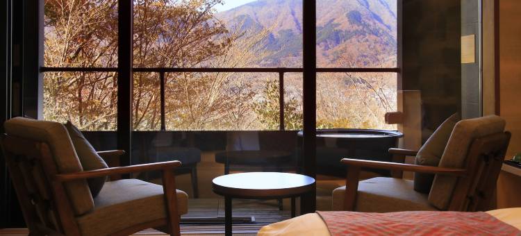 箱根别邸百夫长酒店(Centurion Hakone Bettei)图片