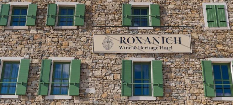 罗萨尼奇葡萄酒设计酒店(Winery & Design hotel ROXANICH)图片