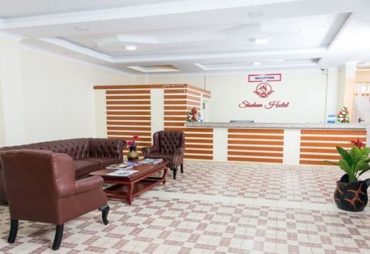Shuhan Hotel Hotel Overview
