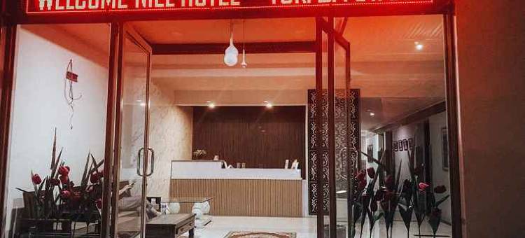 Niel Hotel Toraja图片