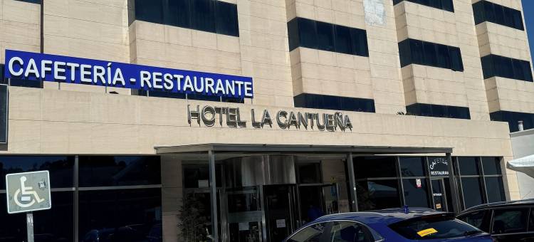拉坎图尼亚酒店(Hotel La Cantueña)图片