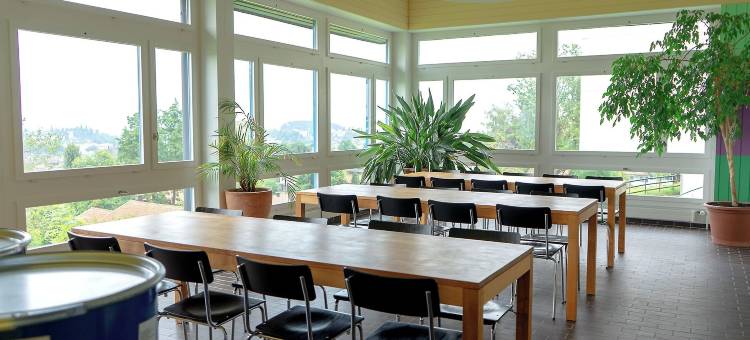 圣加仑青年旅馆(St. Gallen Youth Hostel)图片