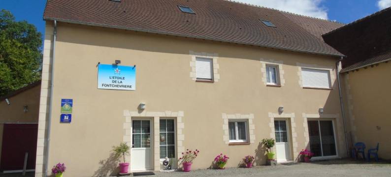 风查瓦雷明星酒店(L'étoile de la fontchevrière)图片