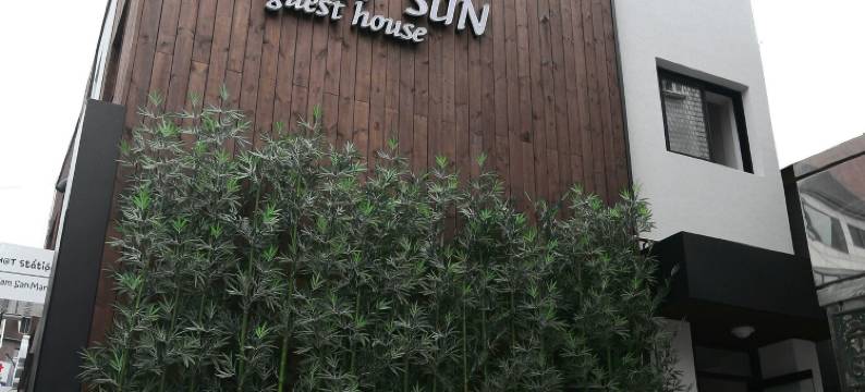 明洞月阳旅馆(Moon Sun Guesthouse)图片