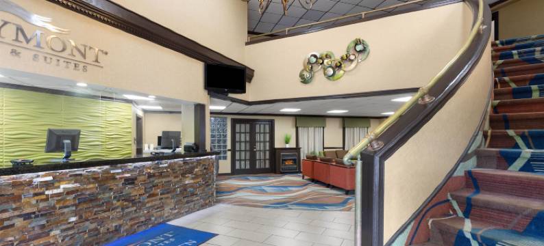 诺克斯维尔I-75温德姆呗盟酒店(Baymont by Wyndham Knoxville I-75)图片