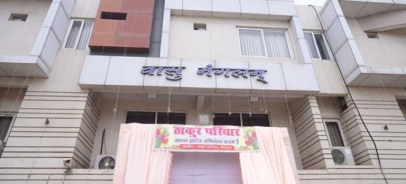 瓦苏芒格拉姆(Vasuh Mhangglam)图片