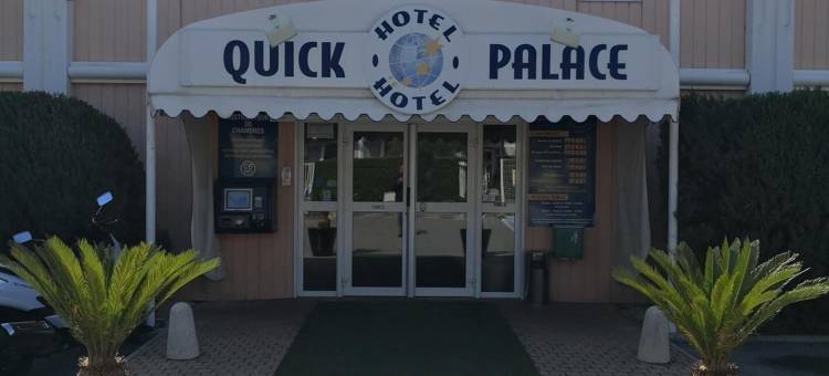 蒙彼利埃市快克宫酒店(Quick Palace Montpellier)图片