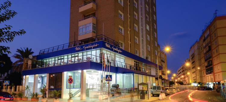瓜达尔基维尔酒店(Hotel Guadalquivir)图片