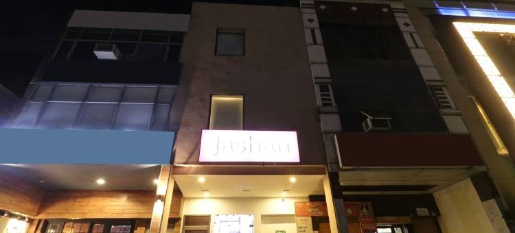 Itsy Hotels 贾山酒店(Itsy Hotels Jashan)图片