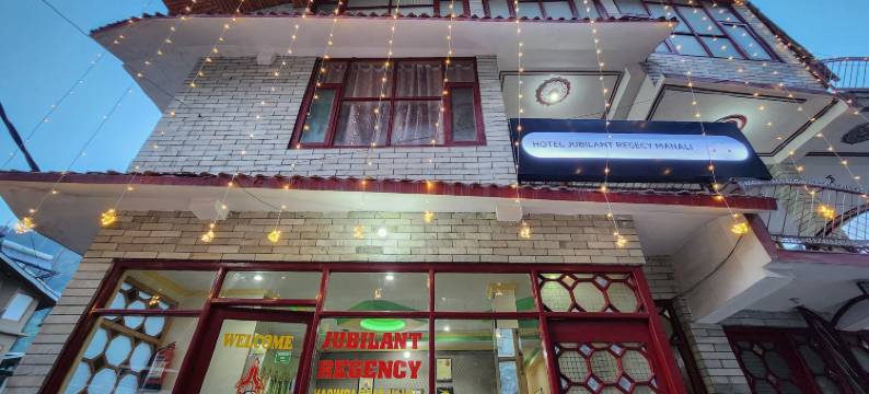 朱比兰特马拉里酒店(Hotel Jubilant Manali)图片