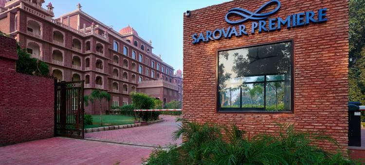 萨罗瓦高级酒店 阿姆利则(Sarovar Premiere Amritsar)图片
