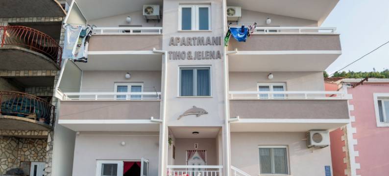 提霍＆伊莲娜公寓(Apartments Tiho & Jelena)图片