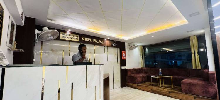 希里宫酒店及餐厅(Hotel Shree Palace & Restaurant)图片