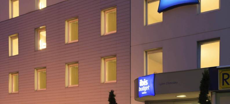 宜必思快捷沙西约里昂会展中心酒店(Ibis Budget Lyon Eurexpo Chassieu)图片