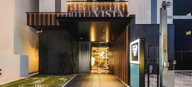 名古屋锦威斯特酒店(Hotel Vista Nagoya Nishiki)图片