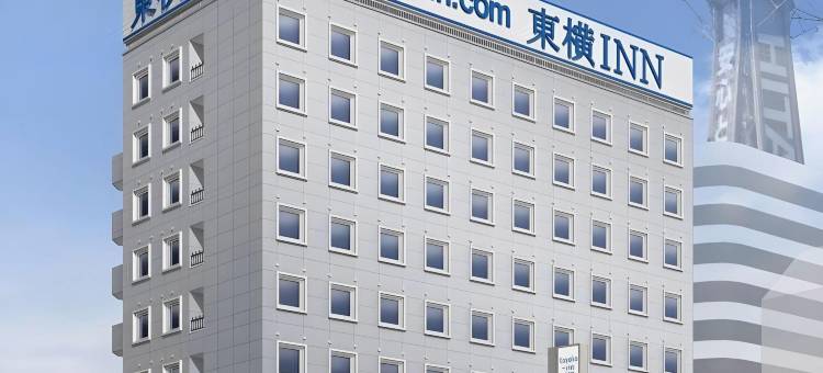 东横INN-大阪通天阁前(Toyoko Inn Osaka Tsutenkaku Mae)图片