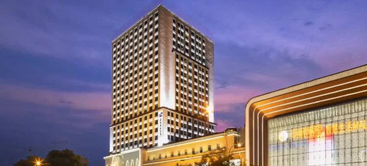 程迹酒店(呼和浩特内蒙古国际会展中心店)图片