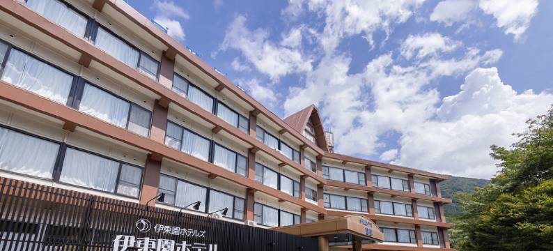 伊东园酒店 盐原(Itoen Hotel Shiobara)图片