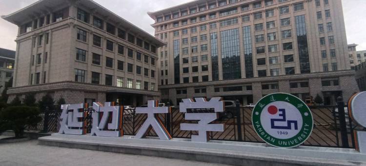 安心居168公寓(公园路分店)图片