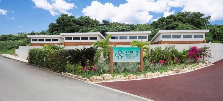 宫古岛Tabino别墅酒店(TabinoHotel Villa Miyakojima)图片