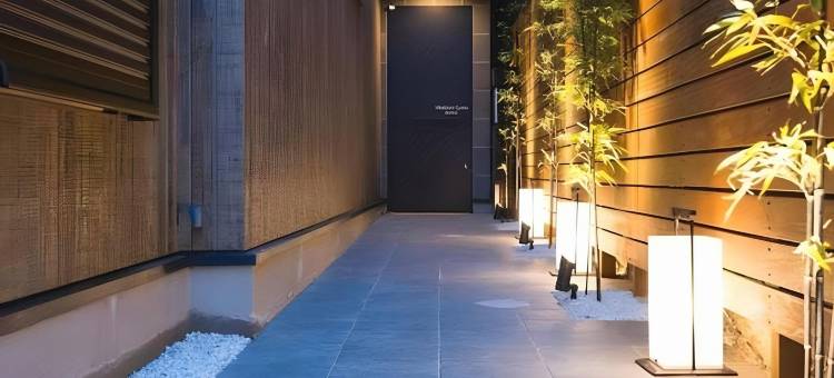 京都晴明弗兰特别墅(Villa Front Kyoto Seimei)图片