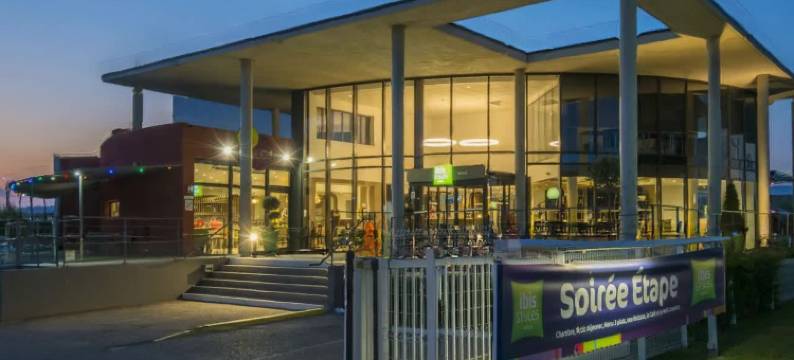 宜必思尚品佩尔蒂 Portes du Luberon 酒店(Ibis Styles Pertuis Portes du Luberon)图片