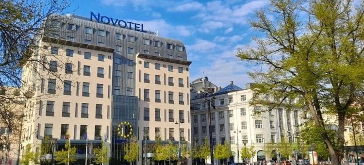 维尔纽斯中心诺富特酒店(Novotel Vilnius Centre)图片