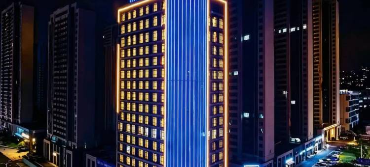 汉庭酒店(青岛西海岸城市阳台店)图片