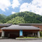 汤来国民宿舎酒店