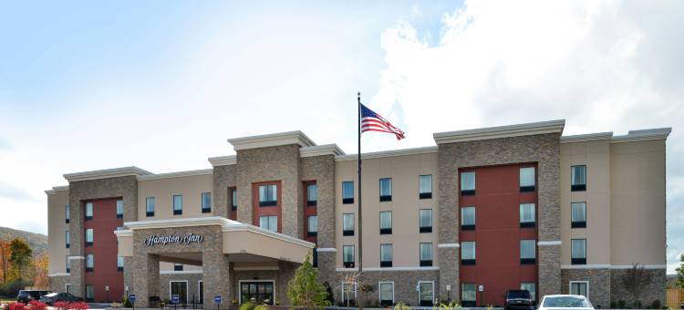 科宁/佩恩提德波斯特欢朋酒店(Hampton Inn Corning)图片