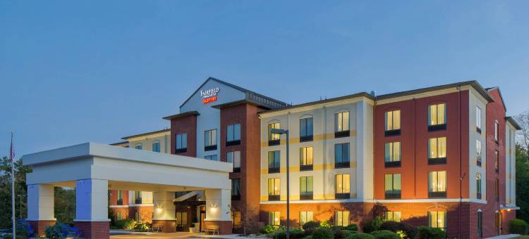 布兰斯堡万枫酒店及套房布里奇沃特/萨默维尔(Fairfield Inn & Suites Bridgewater Branchburg/Somerville)图片