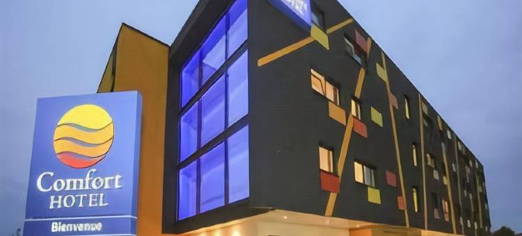 贝斯特韦斯特科尔玛博览会酒店(Best Western Colmar Expo)图片