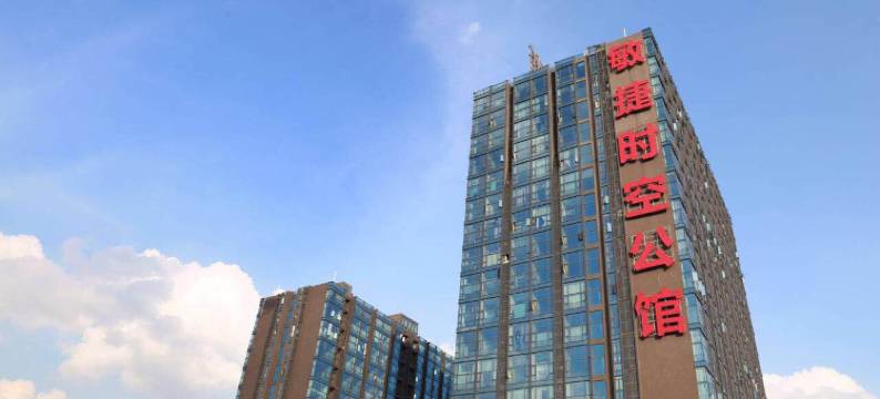 柏霖公寓(广州南站店)图片